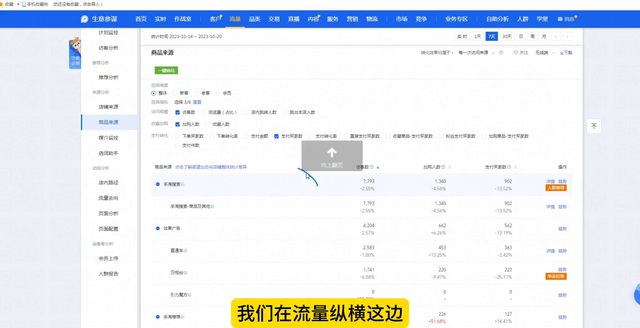 %title插图%num
