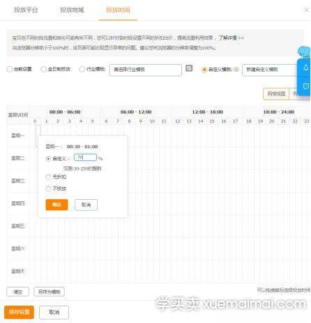 %title插图%num