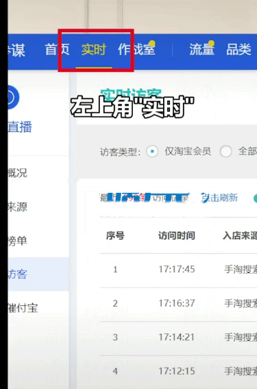%title插图%num