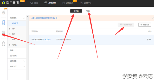 %title插图%num