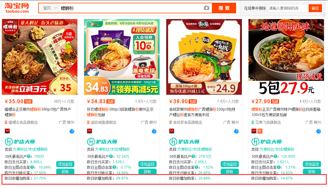 %title插图%num