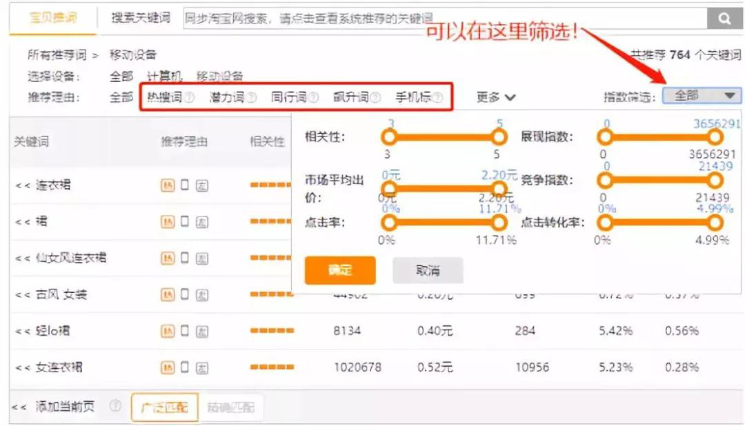 %title插图%num