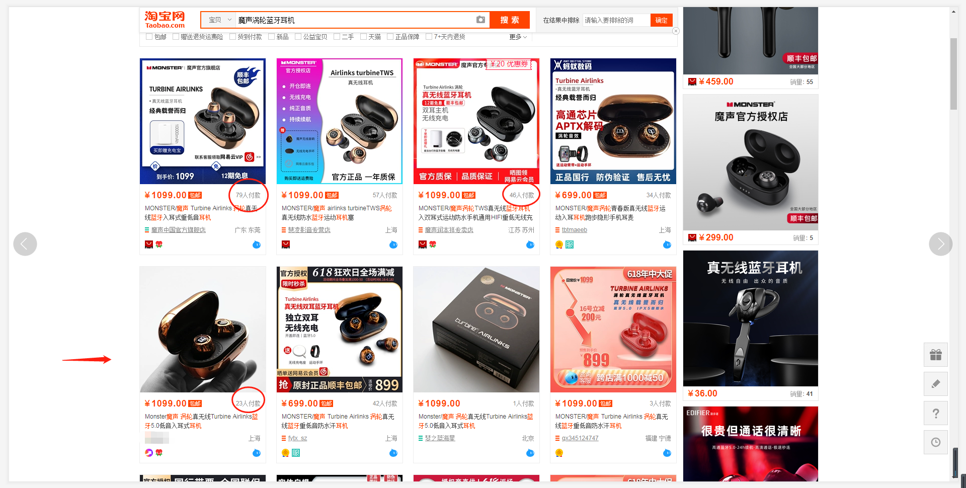 %title插图%num