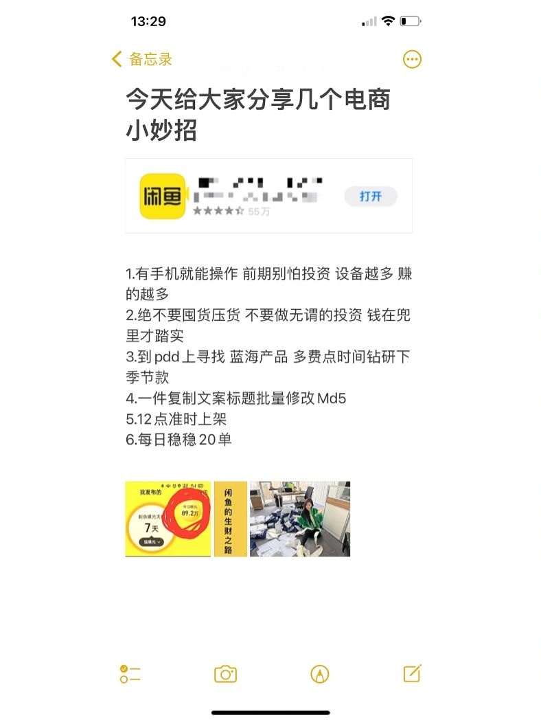%title插图%num