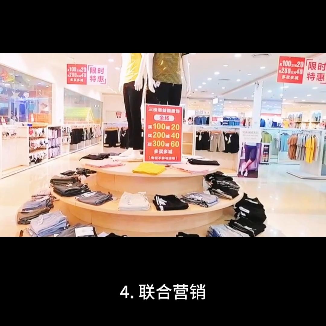 %title插图%num