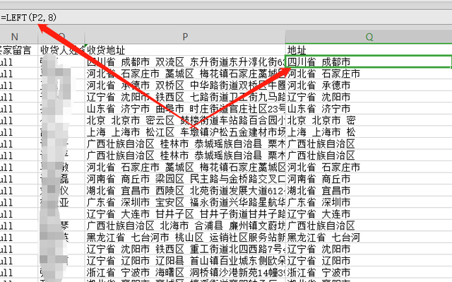 %title插图%num