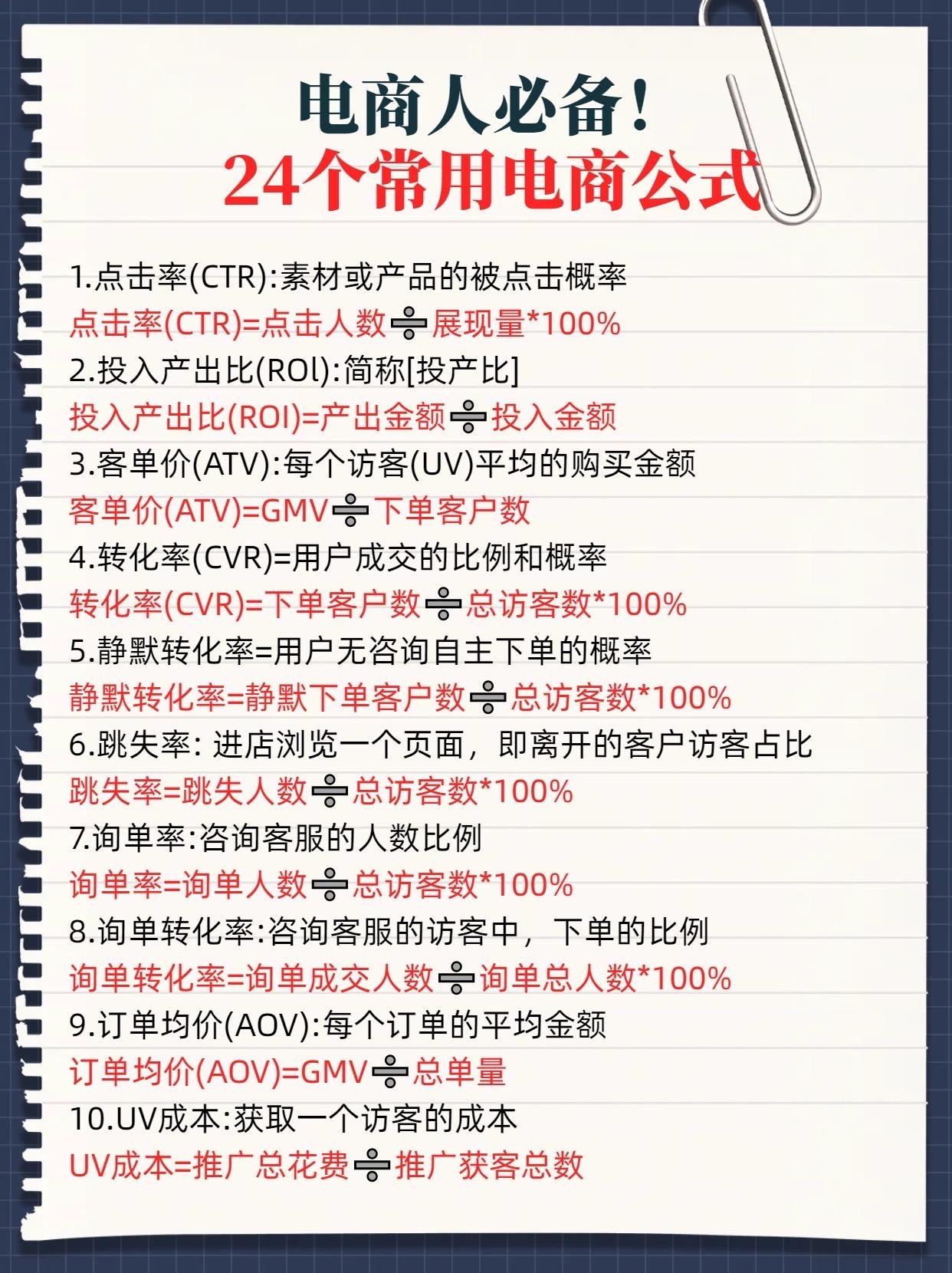%title插图%num