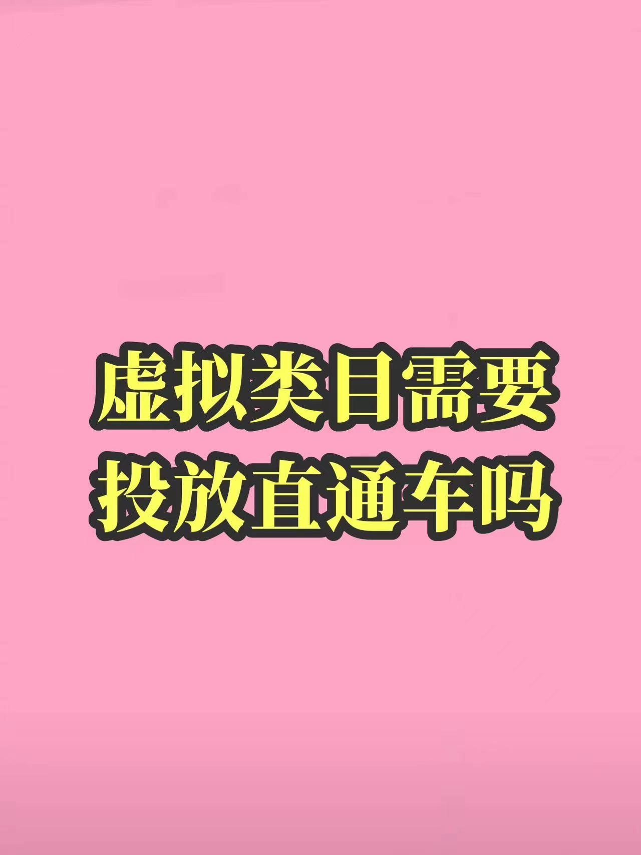 %title插图%num