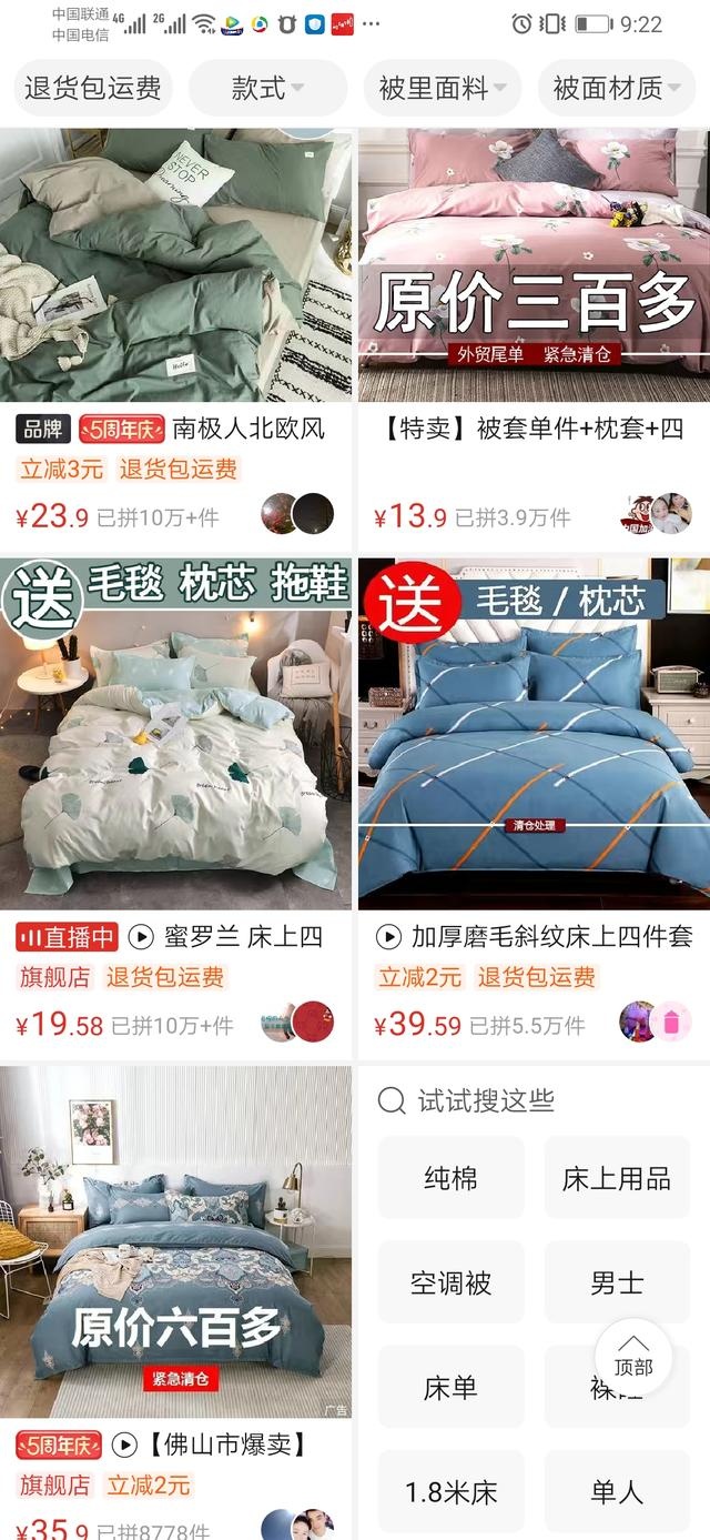 %title插图%num