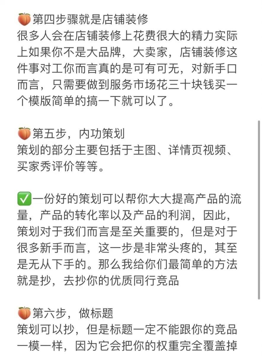 %title插图%num