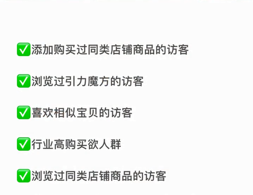 %title插图%num