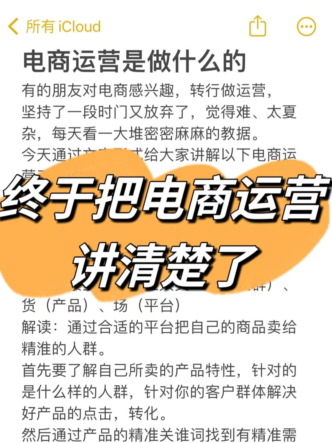 %title插图%num