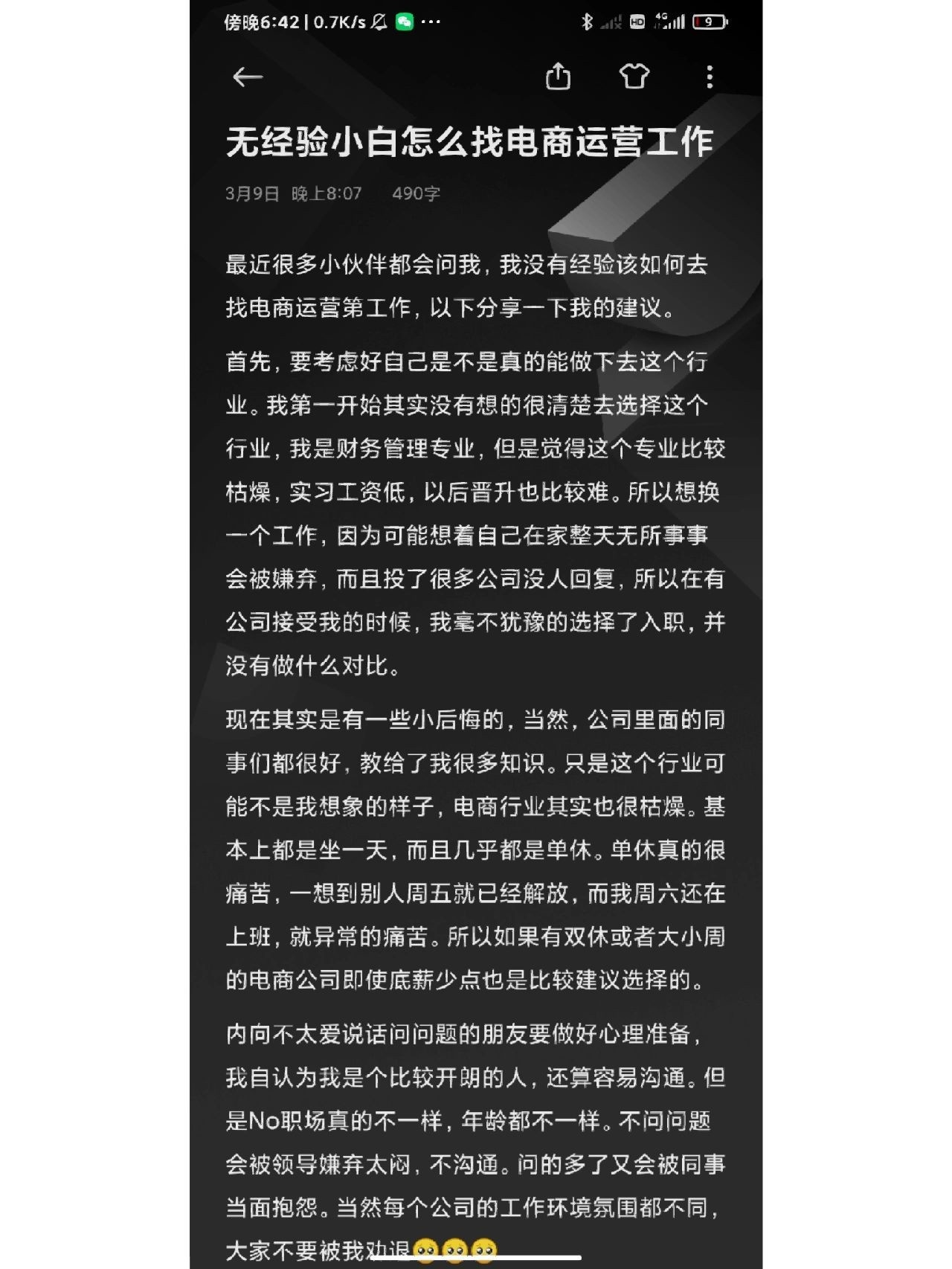 %title插图%num