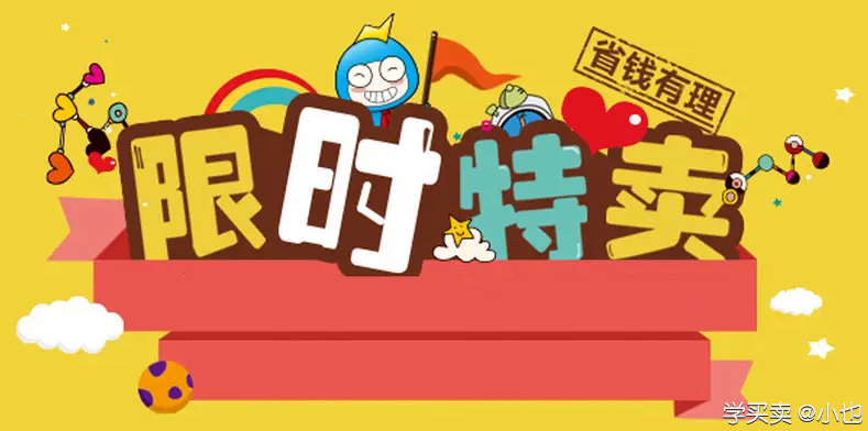 %title插图%num