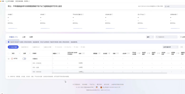 %title插图%num