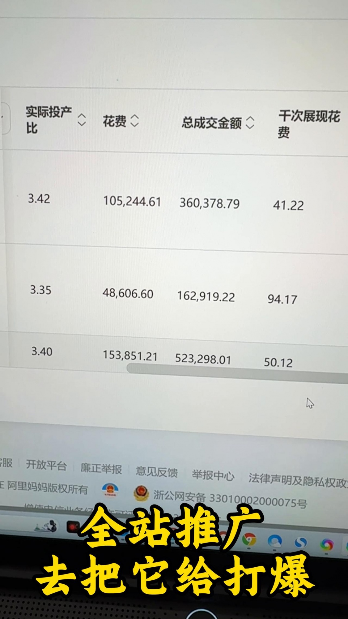 %title插图%num
