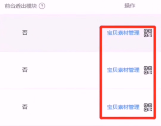 %title插图%num