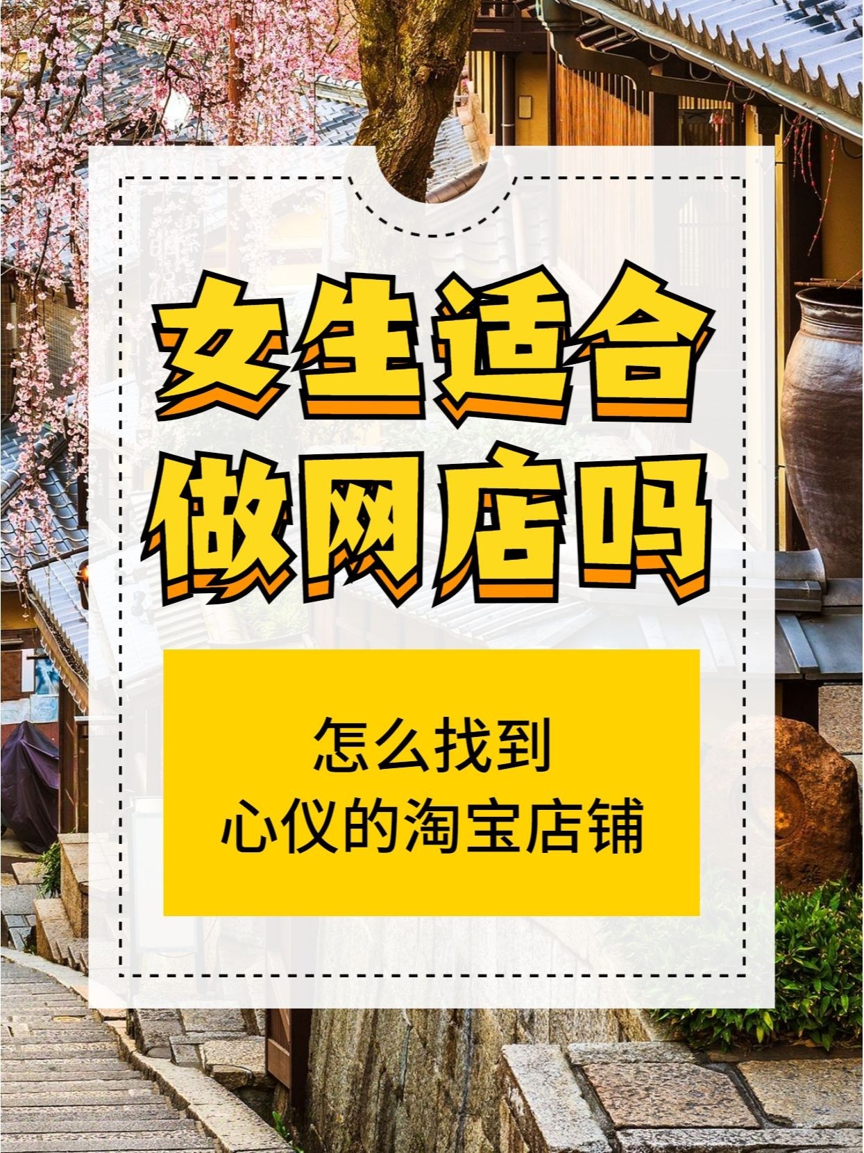 %title插图%num