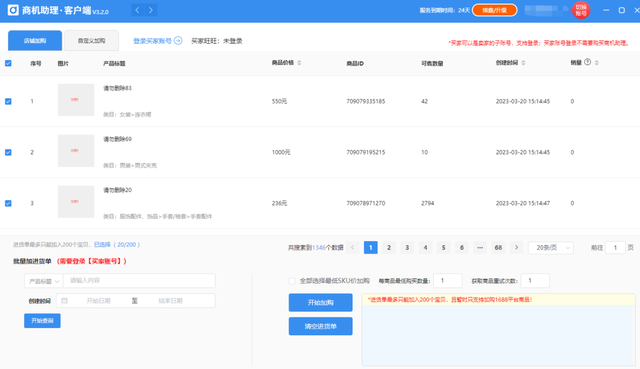 %title插图%num