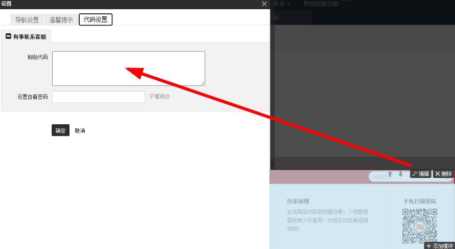 %title插图%num