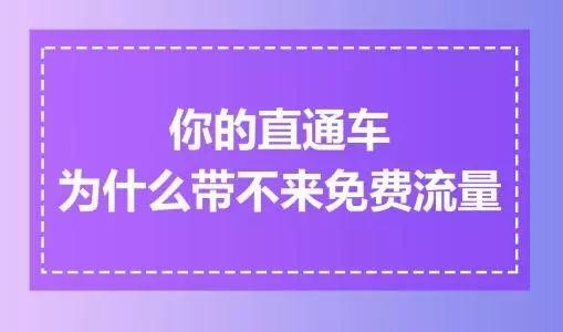 %title插图%num