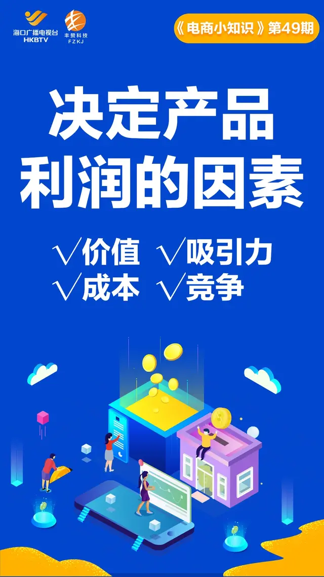 %title插图%num