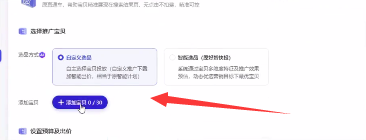 %title插图%num