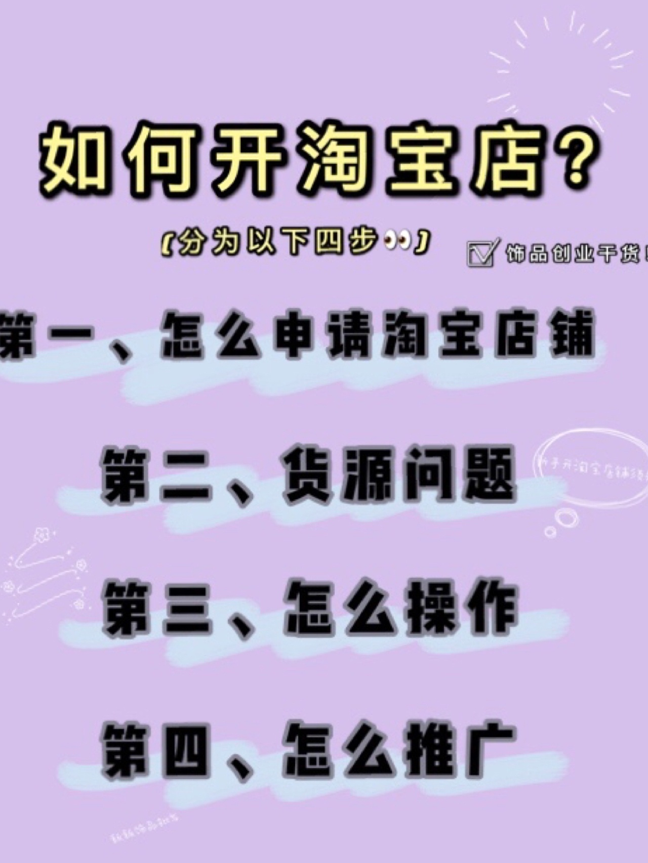 %title插图%num