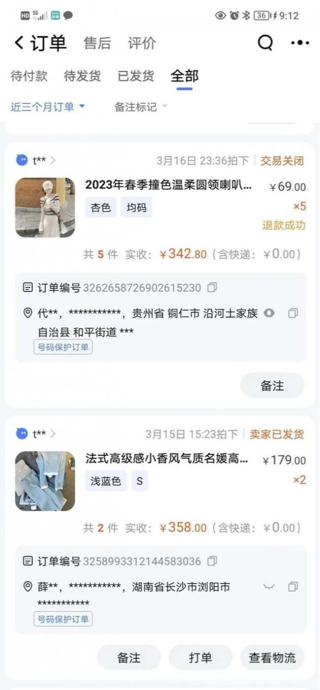 %title插图%num