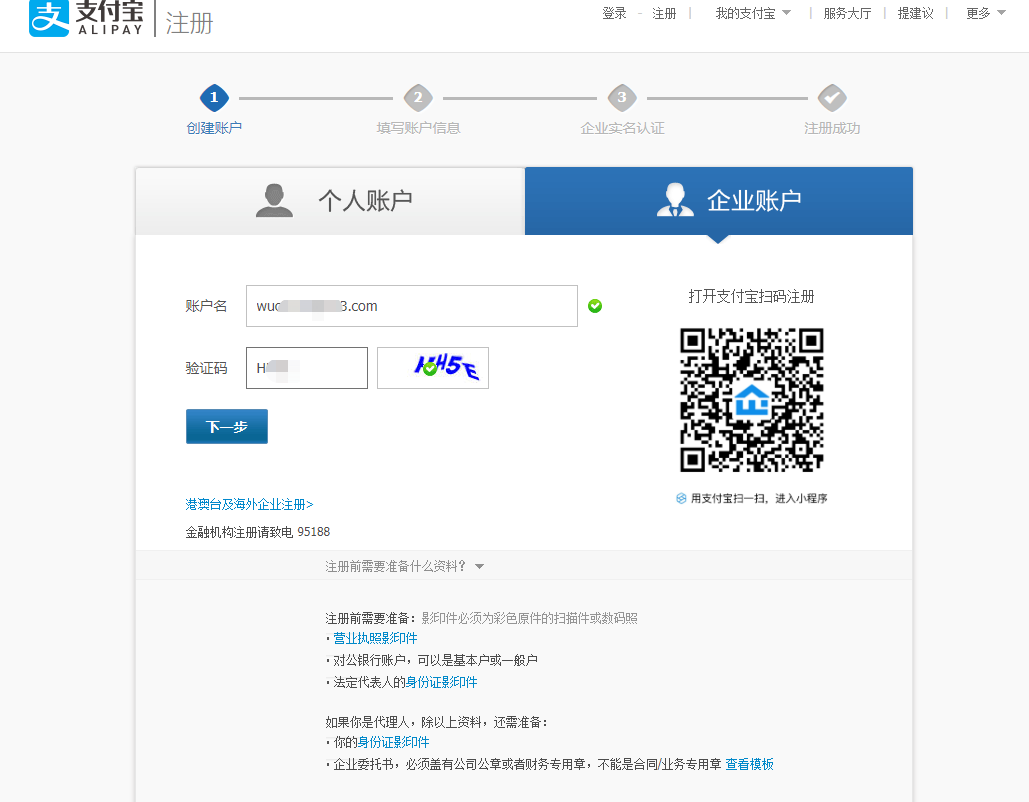 %title插图%num