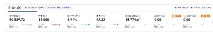 %title插图%num