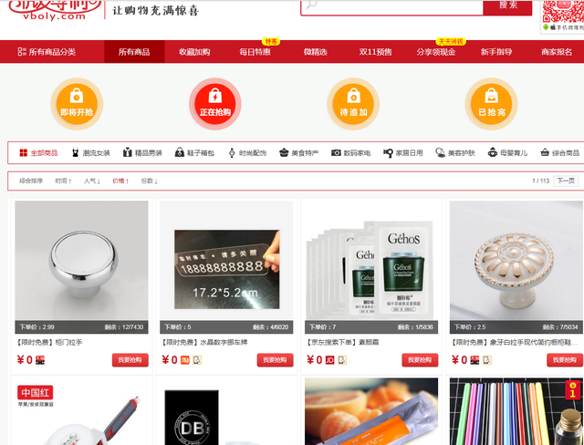 %title插图%num