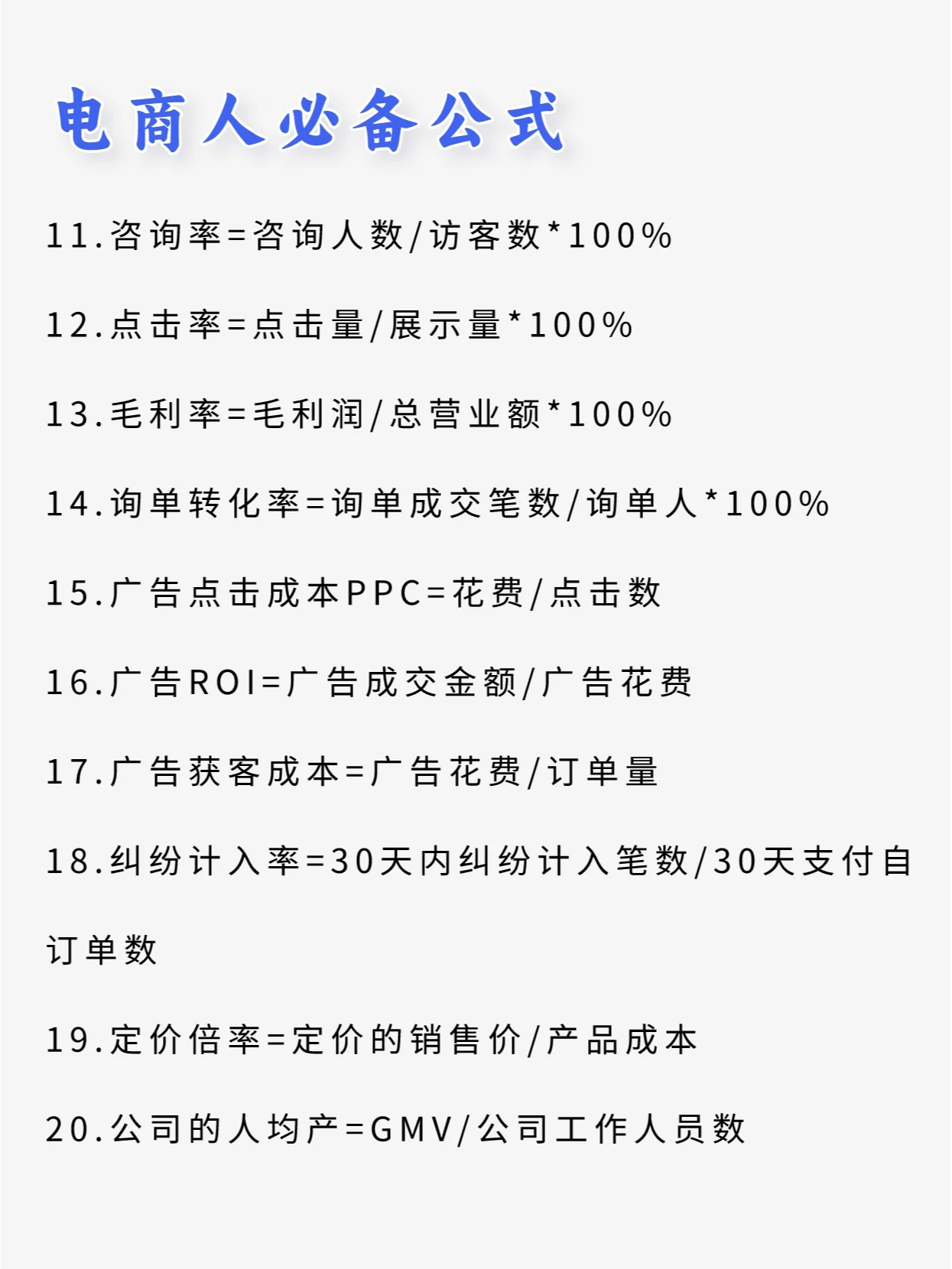 %title插图%num