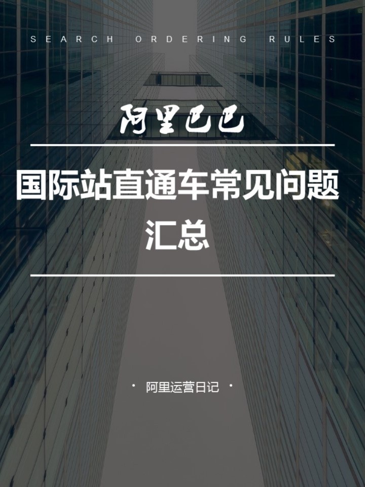%title插图%num