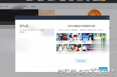 %title插图%num