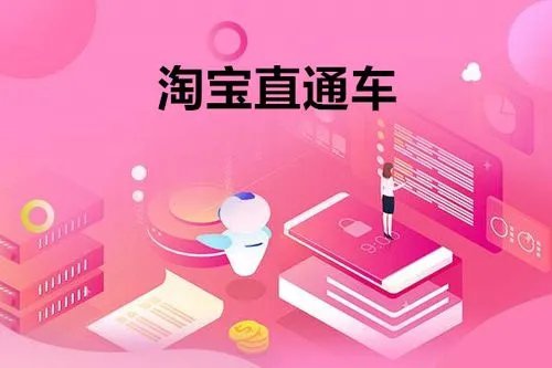 %title插图%num