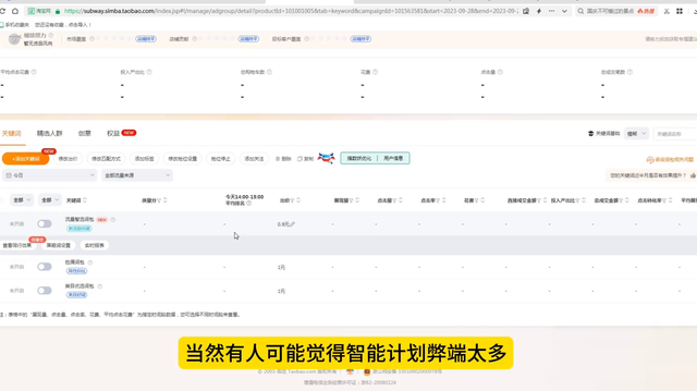 %title插图%num