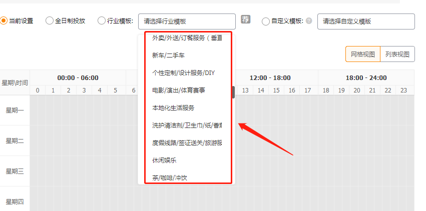 %title插图%num