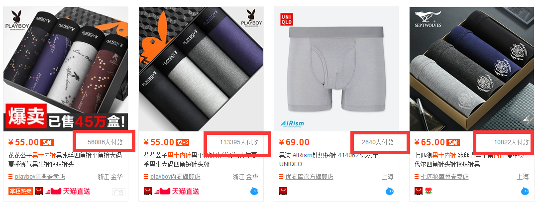 %title插图%num