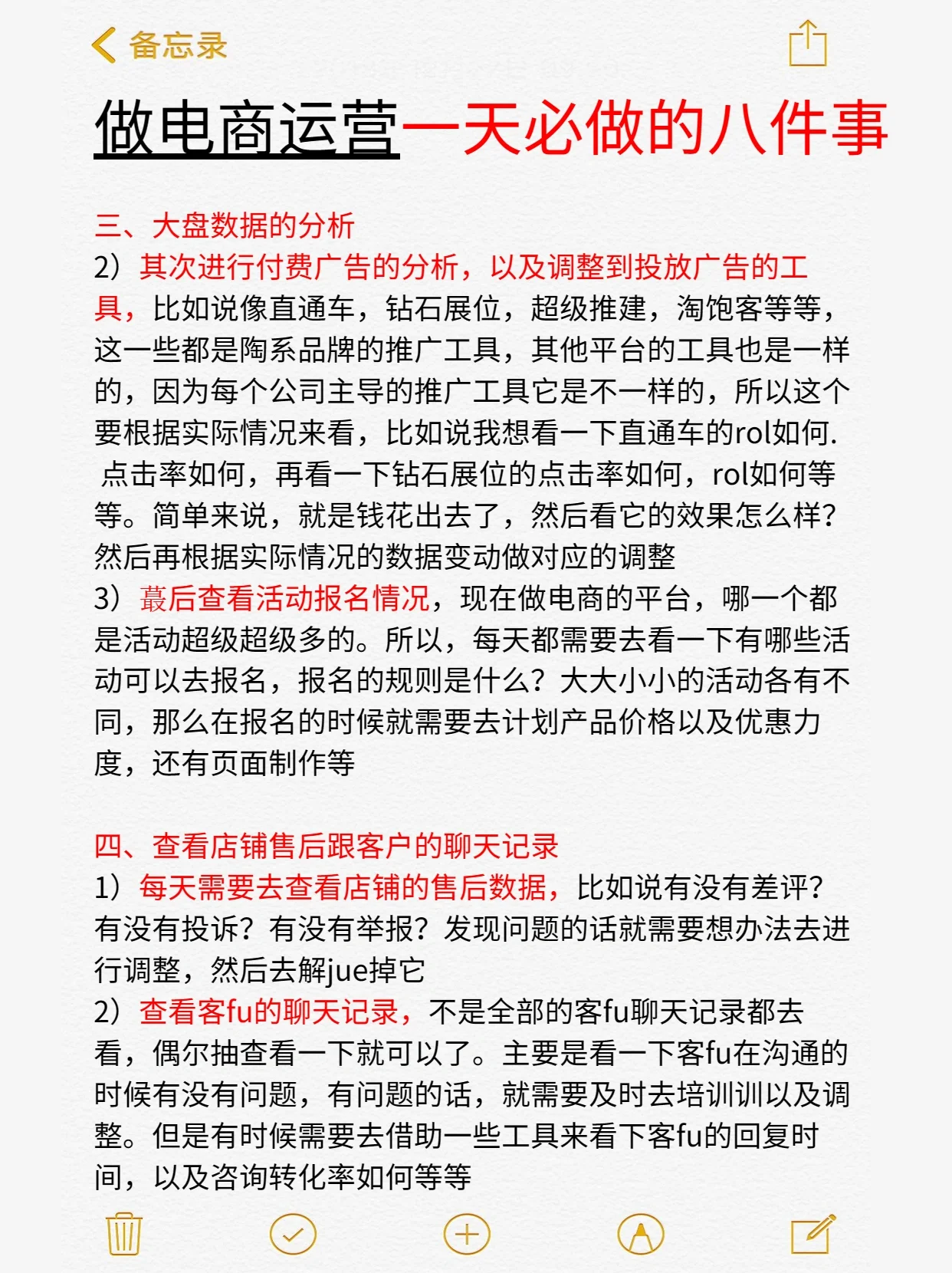 %title插图%num