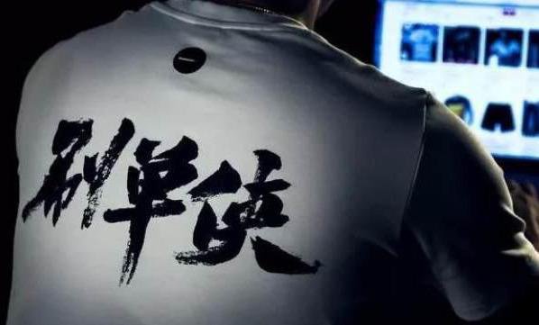 %title插图%num
