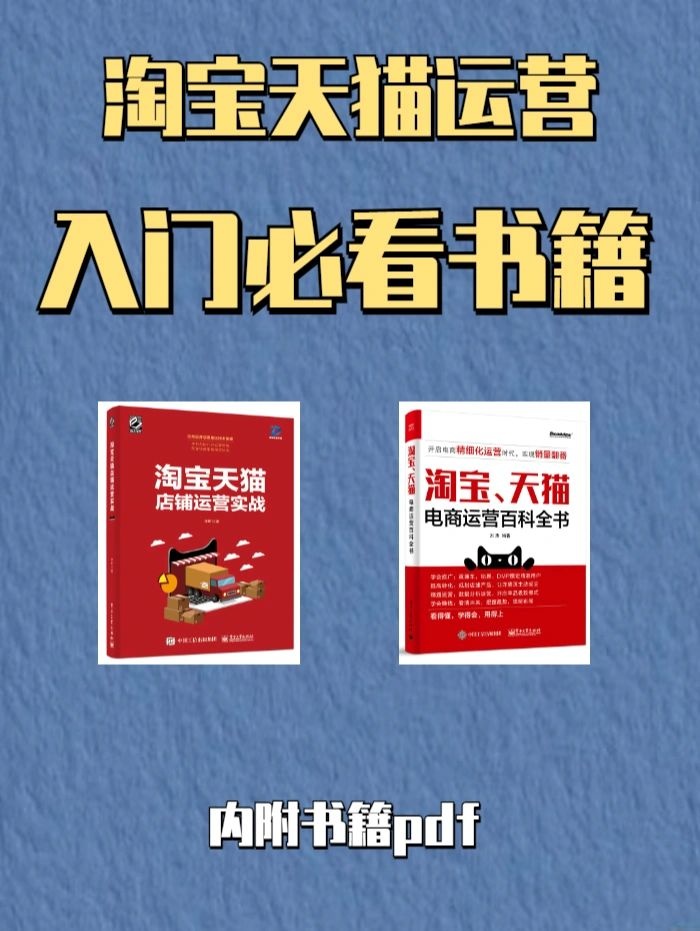 %title插图%num