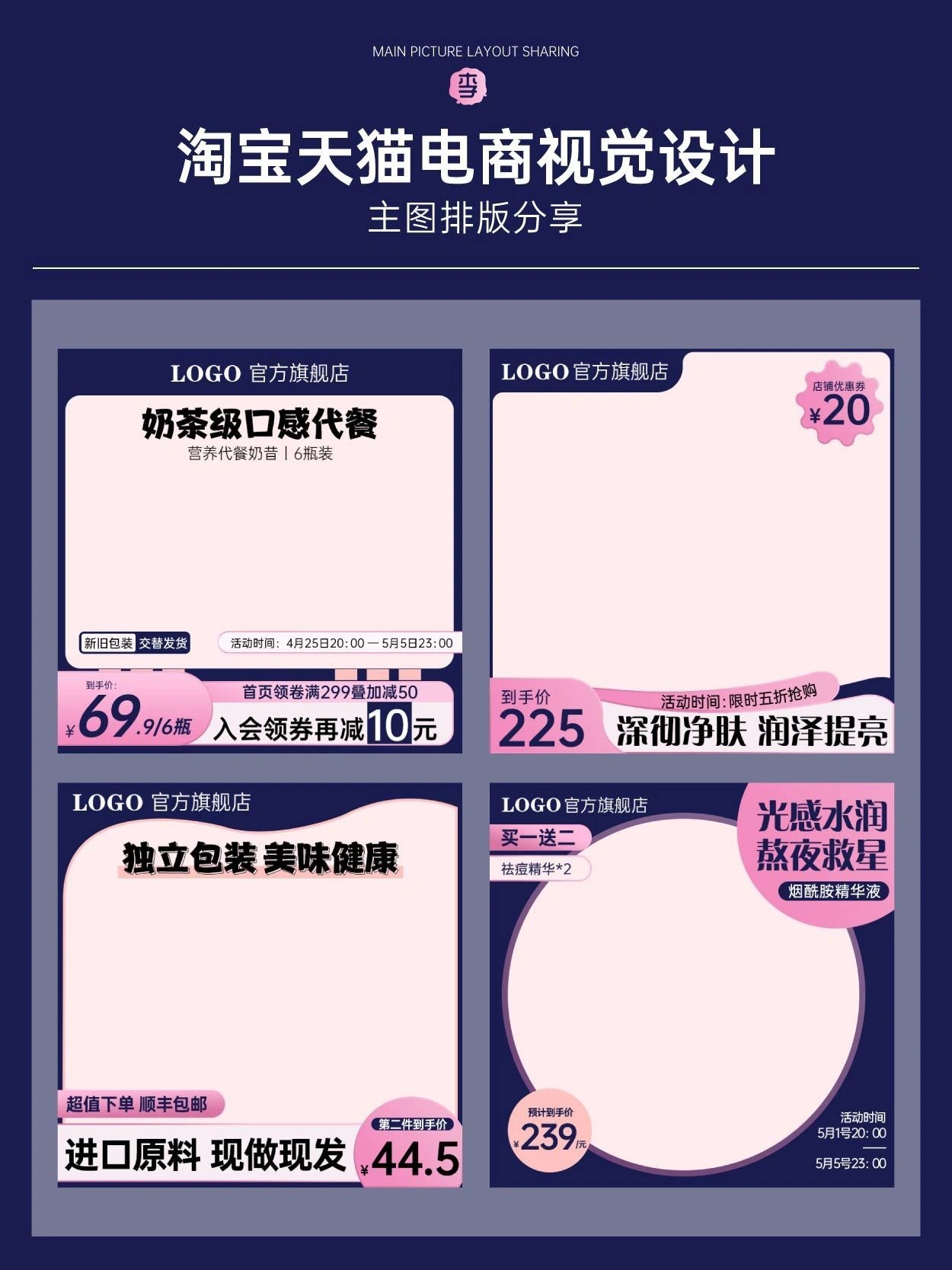 %title插图%num