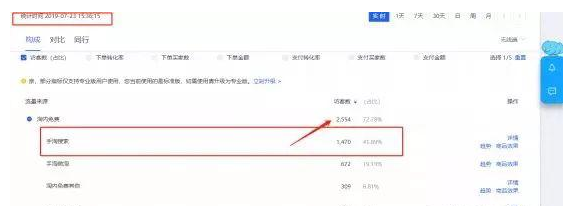 %title插图%num