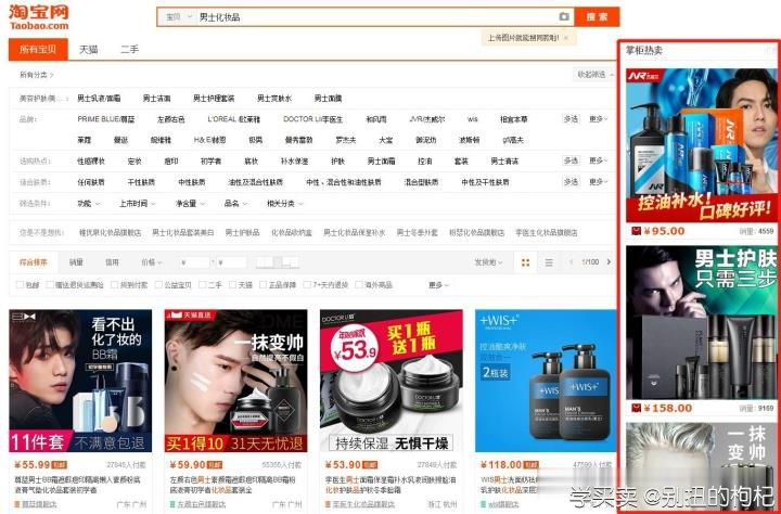 %title插图%num