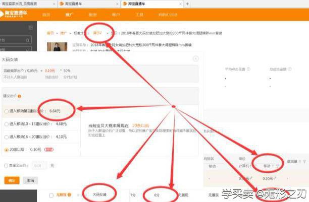 %title插图%num