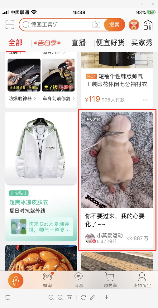 %title插图%num