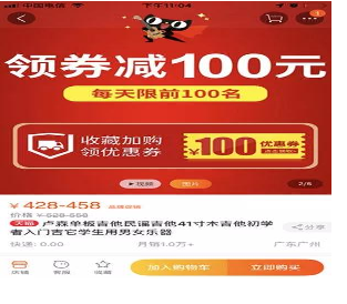 %title插图%num