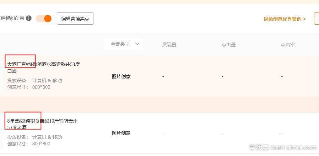 %title插图%num
