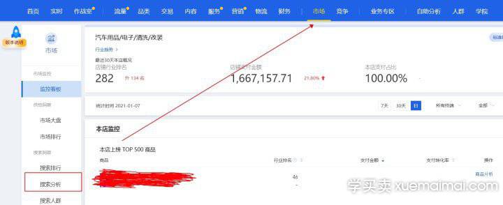%title插图%num